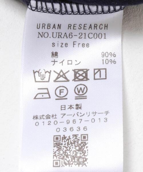 URBAN RESEARCH（アーバンリサーチ）の「サイドギャザードルマントップス（Tシャツ/カットソー・レディース・ネイビー/オフホワイト・FREE）」の19枚目の写真