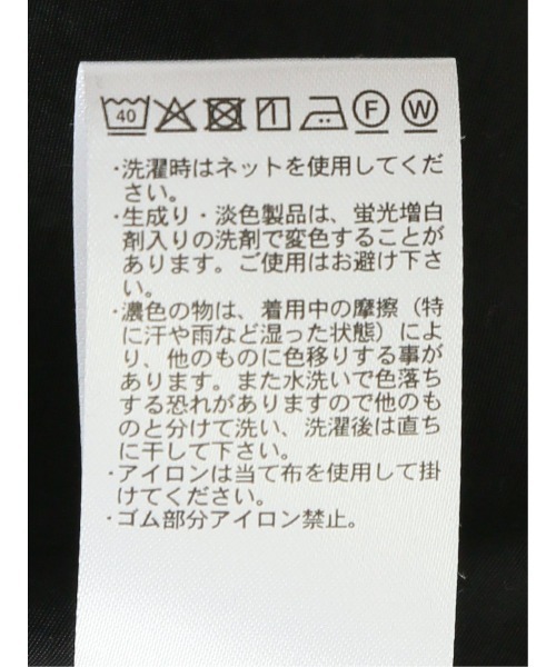 m.f.editorial（エムエフエディトリアル）の「【ビスチェ風 ペプラム】m.f.エディトリアル レディース 切替 半袖プルオーバー（Tシャツ/カットソー・レディース・ブラック/グレー系その他2・MEDIUM）」の8枚目の写真