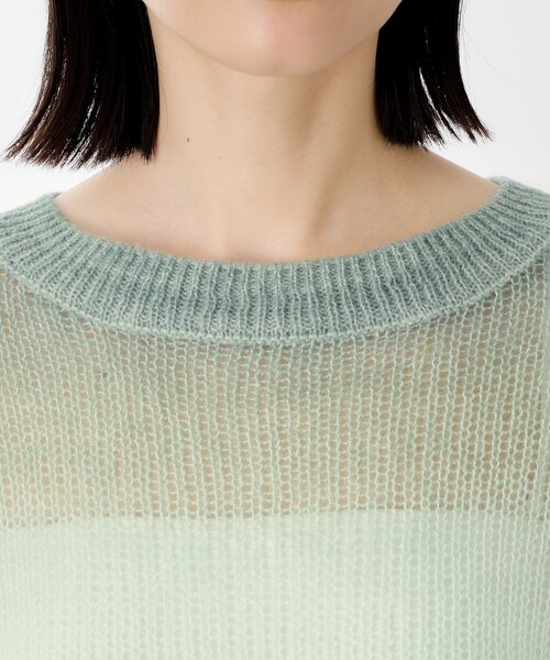 THE SHOP TK (ザ ショップ ティーケー )の「スペースダイ透かし編みニット(ニット/セーター・レディース・ライトパープル/オレンジ/グリーン系・13/12)」の14枚目の写真