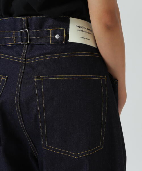 beautiful people（ビューティフルピープル）の「beautiful people/ビューティフルピープル/selvedge denim flip hem pants（デニムパンツ・レディース・その他4・42/38）」の8枚目の写真