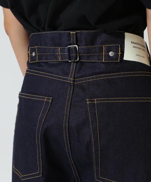 beautiful people（ビューティフルピープル）の「beautiful people/ビューティフルピープル/selvedge denim flip hem pants（デニムパンツ・レディース・その他4・42/38）」の21枚目の写真