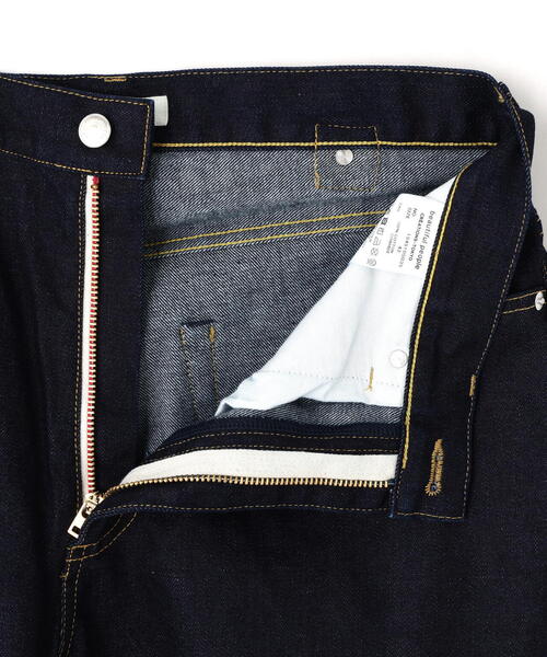 beautiful people（ビューティフルピープル）の「beautiful people/ビューティフルピープル/selvedge denim flip hem pants（デニムパンツ・レディース・その他4・42/38）」の12枚目の写真