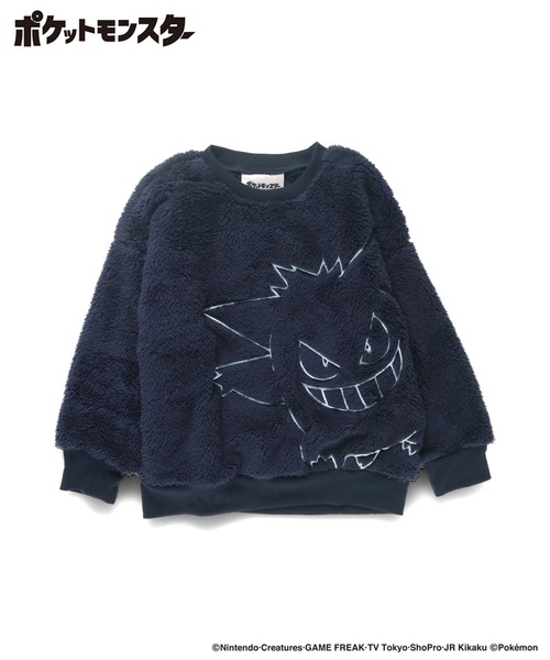 ポケットモンスター（ポケモン）】あったかボアルームウェア（ルーム