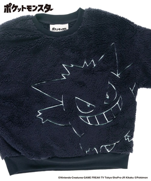 【新品未使用】FRAGMENT x POKEMON ルームウェア　Mサイズ Fragment x Pokemon Mew hoodie used in excellent condition size 4