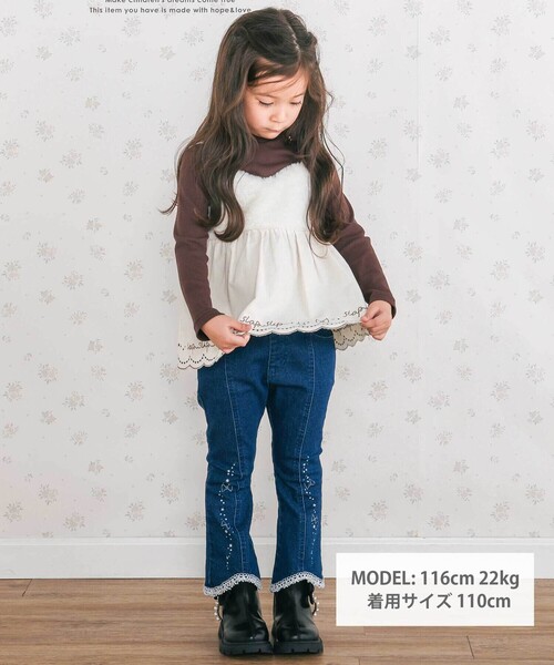 SLAP SLIP（スラップスリップ）の「キラキラプリント裾レースデニムツイルパンツ(90~130cm)（デニムパンツ・キッズ・ネイビー/パープル・110cm/120cm/90cm/100cm/130cm）」の5枚目の写真