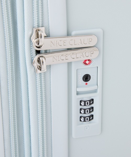 NICE CLAUPスーツケース(小) （縦47cm機内持ち込みサイズ）（スーツ