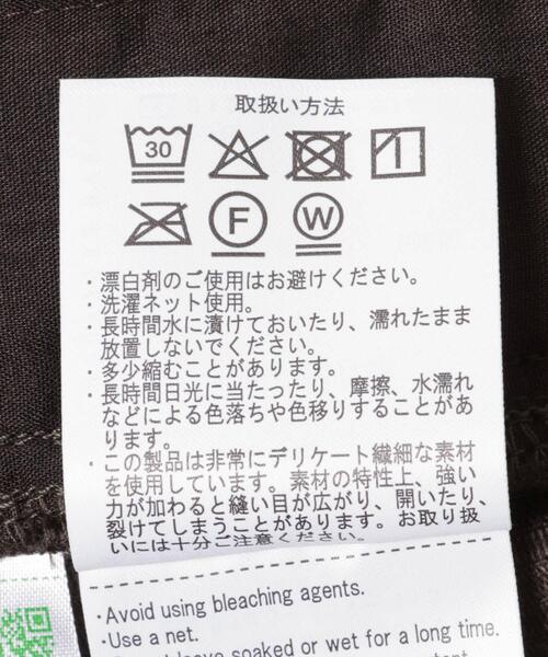 EKAL(エカル)の「『UR TECH』コーデュロイトラウザー(その他パンツ・メンズ・チャコールグレー/モカ/カーキ・MEDIUM/LARGE)」の4枚目の写真
