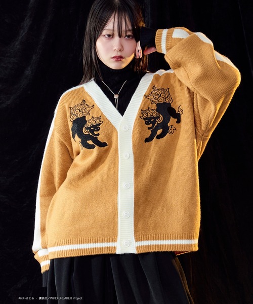 WIND BREAKERコラボ】ユニフォームニットカーディガン（カーディガン