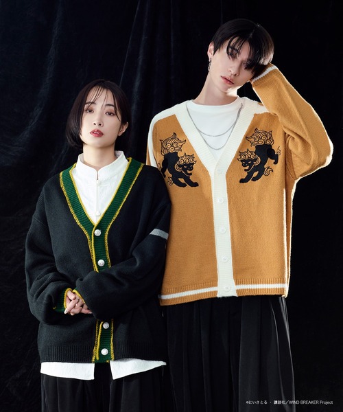 WIND BREAKERコラボ】ユニフォームニットカーディガン（カーディガン