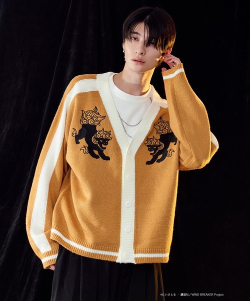 WIND BREAKERコラボ】ユニフォームニットカーディガン（カーディガン