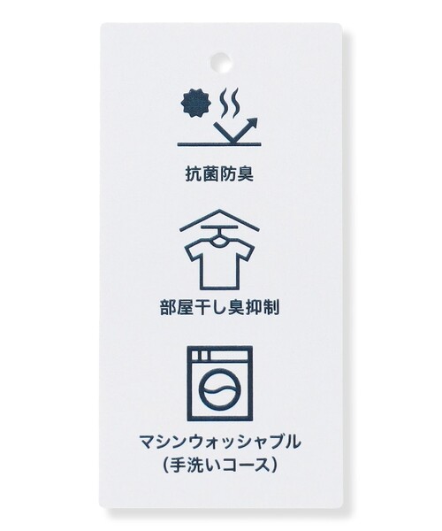 J.PRESS(ジェイプレス)の「【セットアップ対応】セラテリーダブルクロス ジレ(その他アウター・レディース・ネイビー系/ベージュ系/ブラック系・T13)」の12枚目の写真