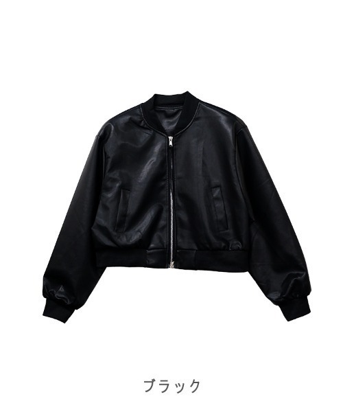 CLOTHY(クロシィ)の「【高級感あふれるツヤ感素材♪】ダブルzip ショート丈 MA-1 合皮 ジャケット(MA-1・レディース・オフホワイト/ブラック/ブラウン・FREE)」の15枚目の写真