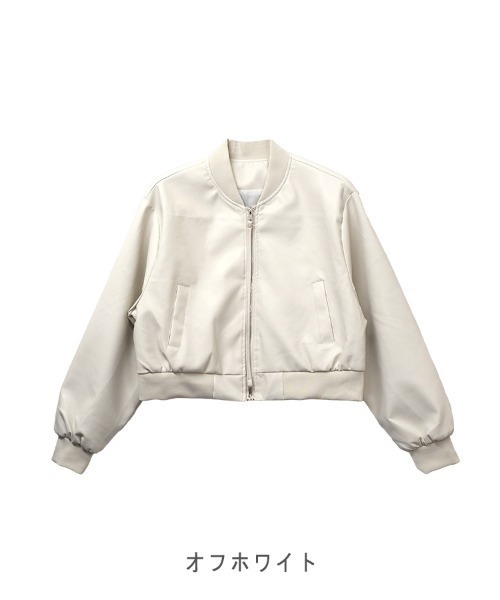 CLOTHY(クロシィ)の「【高級感あふれるツヤ感素材♪】ダブルzip ショート丈 MA-1 合皮 ジャケット(MA-1・レディース・オフホワイト/ブラック/ブラウン・FREE)」の16枚目の写真