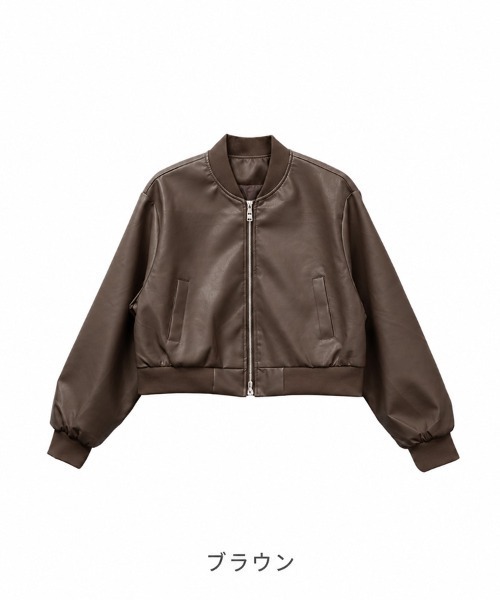CLOTHY(クロシィ)の「【高級感あふれるツヤ感素材♪】ダブルzip ショート丈 MA-1 合皮 ジャケット(MA-1・レディース・オフホワイト/ブラック/ブラウン・FREE)」の4枚目の写真