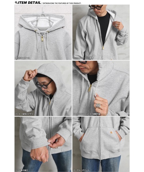Carhartt（カーハート）の「Carhartt カーハート K122 ミッドウェイト ジップフロント スウェットパーカー（スウェット・メンズ・ブラック/チャコールグレー/ネイビー/グレー・L/XL/S/M）」の10枚目の写真