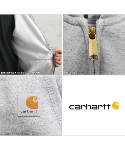 Carhartt（カーハート）の「Carhartt カーハート K122 ミッドウェイト ジップフロント スウェットパーカー（スウェット・メンズ・ブラック/チャコールグレー/ネイビー/グレー・L/XL/S/M）」の11枚目の写真