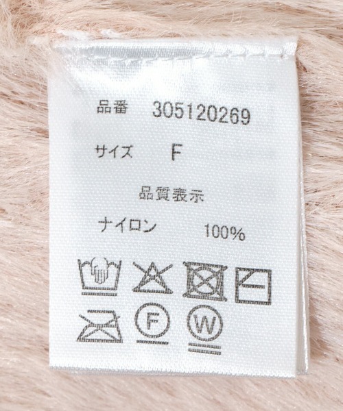 flower（フラワー）の「ローズシャギーニット（ニット/セーター・レディース・グレー/ピンク・FREE）」の16枚目の写真