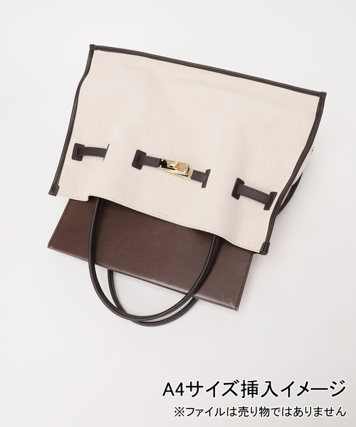 Spick & Span（スピックアンドスパン）の「VIOLAd’ORO / ヴィオラドーロ キャンバス*レザートートバッグL*（トートバッグ・レディース・アイボリー・FREE）」の14枚目の写真