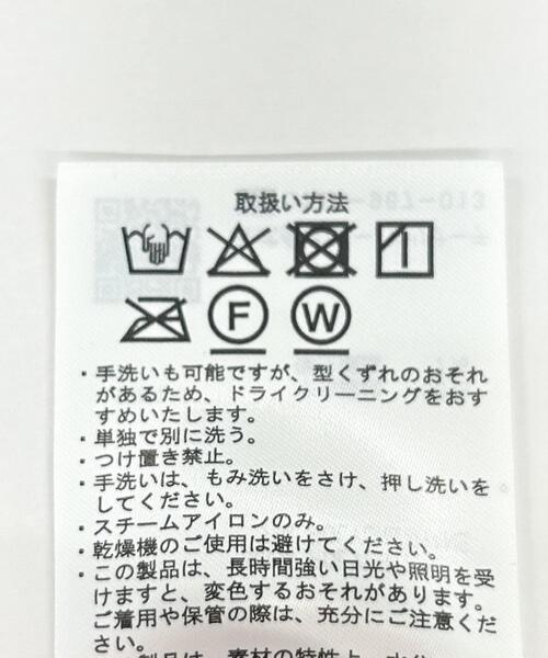 ITEMS URBANRESEARCH(アイテムズ アーバンリサーチ)の「F.S. ジップアップブルゾン(ブルゾン・メンズ・チャコールグレー/ブラウン/ライトベージュ・LARGE/MEDIUM)」の17枚目の写真