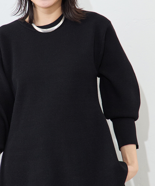 JOURNAL STANDARD(ジャーナルスタンダード)の「ウォッシャブルペプラムプルオーバー(ニット/セーター・レディース・ホワイト/ブラック・FREE)」の20枚目の写真