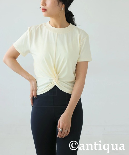 antiqua(アンティカ)の「モックネックウェア(Tシャツ/カットソー・レディース・イエロー系その他/ブラック/ホワイト・2/1)」の12枚目の写真