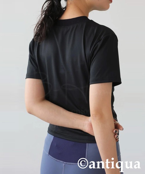 antiqua(アンティカ)の「モックネックウェア(Tシャツ/カットソー・レディース・イエロー系その他/ブラック/ホワイト・2/1)」の8枚目の写真