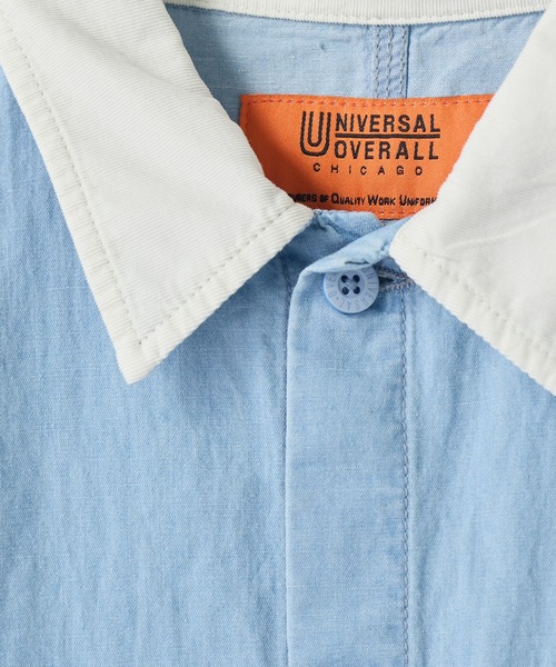 UNION STATION（ユニオンステーション）の「【UNIVERSAL OVERALL】別注カバーオール（ブルゾン・メンズ・ホワイト/ブルー・M/L）」の8枚目の写真