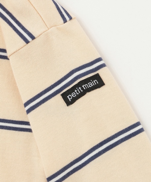 petit main(プティマイン)の「【リンク】ボーダーラガー長袖Tシャツ(Tシャツ/カットソー・キッズ・ネイビー/ブラウン/クリーム・100cm/90cm/130cm/120cm/80cm/110cm)」の10枚目の写真