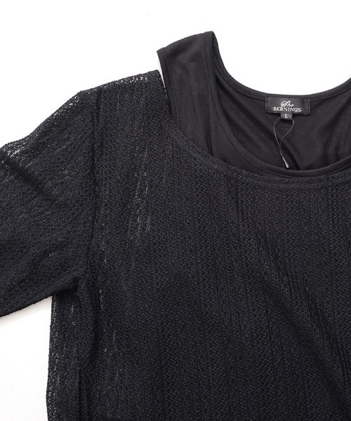 Bernings Sho(バーニングショー)の「『Bernings Sho/バーニングショー』透かしニット5分袖&アシンメトリータンク(ニット/セーター・メンズ・ホワイト/ブラック・M/L/XL)」の20枚目の写真