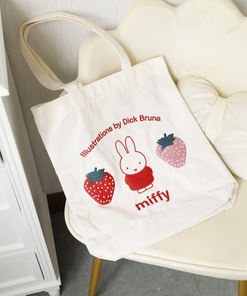 Miffy( ミッフィー)の「miffy ミッフィー トートバッグ 刺繍(トートバッグ・レディース・ホワイト系1/ホワイト系2・FREE)」の1枚目の写真