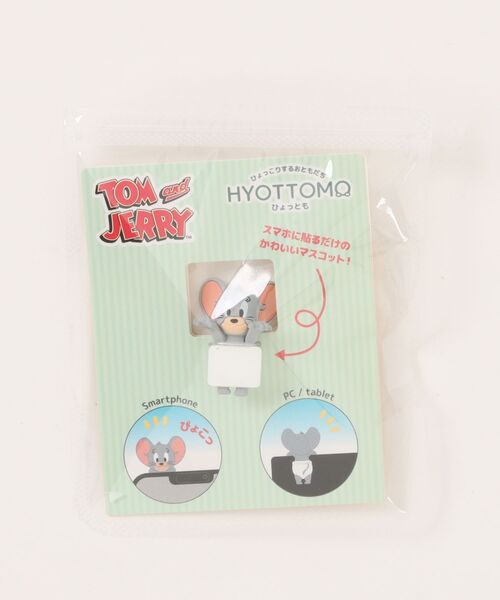 Tom&Jerry(トムアンドジェリー)の「【公式】トムとジェリー ひょっとも(スマホグッズ・レディース・ライトグレー/ブラウン・FREE)」の11枚目の写真