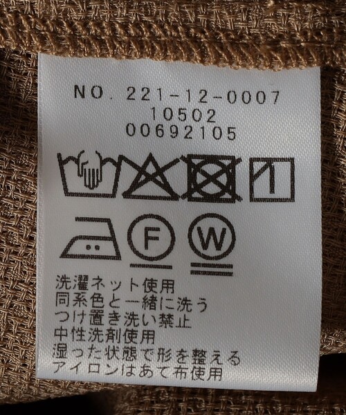 SHIPS Colors(シップス カラーズ)の「SHIPS Colors:〈手洗い可能〉メッシュ 羽織り ラッフル シャツ(シャツ/ブラウス・レディース・キャメル/ブラック・ONE SIZE)」の12枚目の写真