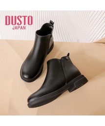【DUSTO】"レディス ワンポイントハートブーツ"(MA)