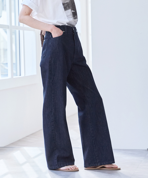 U by SPICK&SPAN(ユーバイスピックアンドスパン)の「《WEB限定 / 追加》ハイライズストレートデニム(デニムパンツ・レディース・ネイビー/ブルー・38/36)」の9枚目の写真