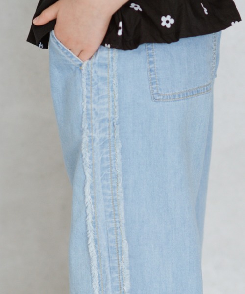 BRANSHES(ブランシェス)の「【接触冷感】ライトデニムパンツ(デニムパンツ・キッズ・サックスブルー/ネイビー/ブルー・140/150/80/130/120/100/90/110)」の21枚目の写真