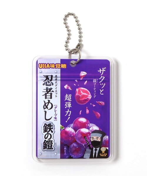 BREEZE(ブリーズ)の「UHA味覚糖 忍者ベスト(ベスト・キッズ・ブラック・140/120/100/90)」の4枚目の写真