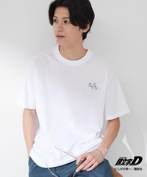 THE SHOP TK （ザ ショップ ティーケー ）の「頭文字D 別注 『タカハシ』 グラフィック半袖Tシャツ ステッカー＆チャーム付き（Tシャツ/カットソー・メンズ・オフホワイト/ブラック・02/04/03）」の7枚目の写真