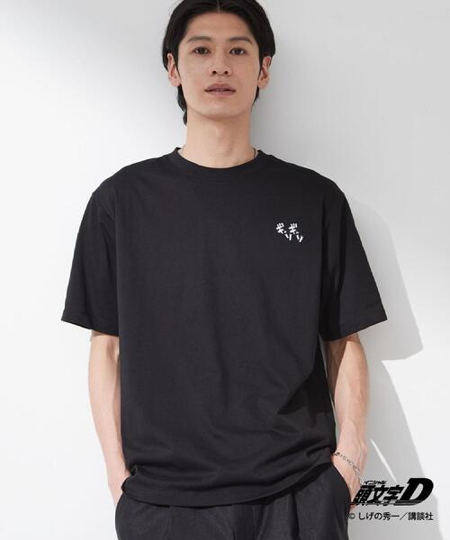 THE SHOP TK （ザ ショップ ティーケー ）の「頭文字D 別注 『タカハシ』 グラフィック半袖Tシャツ ステッカー＆チャーム付き（Tシャツ/カットソー・メンズ・オフホワイト/ブラック・02/04/03）」の12枚目の写真