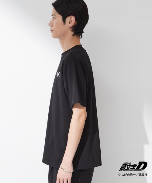 THE SHOP TK （ザ ショップ ティーケー ）の「頭文字D 別注 『タカハシ』 グラフィック半袖Tシャツ ステッカー＆チャーム付き（Tシャツ/カットソー・メンズ・オフホワイト/ブラック・02/04/03）」の17枚目の写真