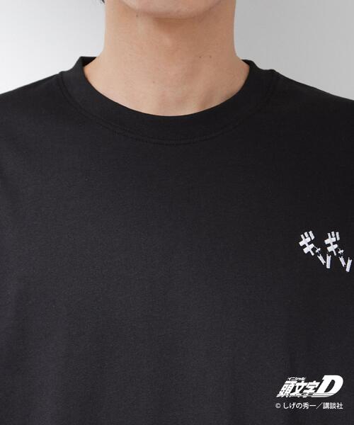 THE SHOP TK （ザ ショップ ティーケー ）の「頭文字D 別注 『タカハシ』 グラフィック半袖Tシャツ ステッカー＆チャーム付き（Tシャツ/カットソー・メンズ・オフホワイト/ブラック・02/04/03）」の19枚目の写真
