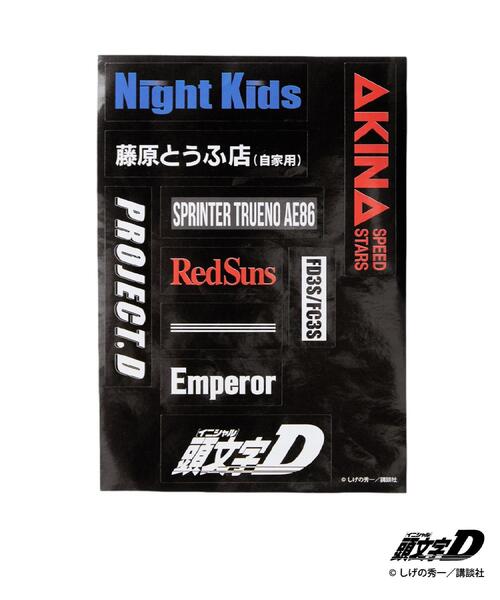 THE SHOP TK （ザ ショップ ティーケー ）の「頭文字D 別注 『タカハシ』 グラフィック半袖Tシャツ ステッカー＆チャーム付き（Tシャツ/カットソー・メンズ・オフホワイト/ブラック・02/04/03）」の22枚目の写真