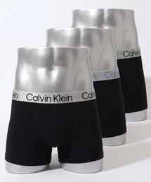 CORPUS　SELECT（コーパストーキョー）の「【Calvin Klein/カルバンクライン】ワンポイントロゴ クロマティック ボクサーパンツ 3枚セット（ボクサーパンツ）」