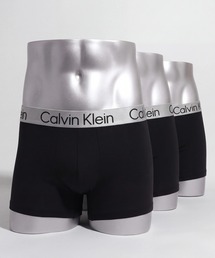 CORPUS　SELECT（コーパストーキョー）の「【Calvin Klein/カルバンクライン】ワンポイントロゴ クロマティック ボクサーパンツ 3枚セット（ボクサーパンツ）」
