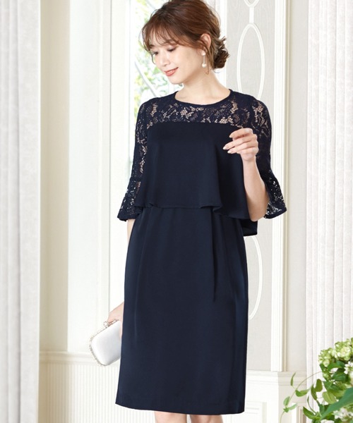 ワンピース ドレス Girl ガール のドレス レース切替えドッキング結婚式ワンピースドレス Sa 386 を購入できます Girl レース切替えドッキング結婚式ワンピースドレス ドレス Girl ガール のファッション