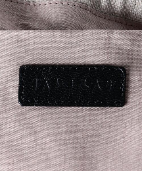 JAMIRAY（ジャミレイ）の「＜JAMIRAY（ジャミレイ）＞LTH/LIN ドローストリング バッグ（ハンドバッグ・レディース・ブラック/ホワイト・FREE）」の6枚目の写真