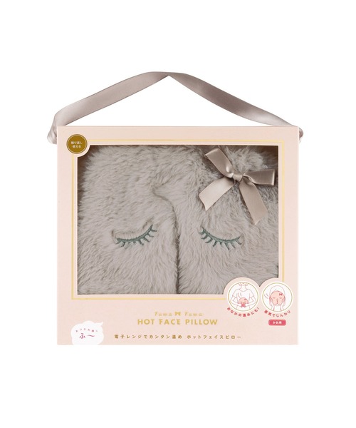 LADONNA(ラドンナ)の「フワフワ ホットフェイスピロー(その他ボディ・ヘアケア・レディース・ピンク/グレイッシュベージュ・FREE)」の2枚目の写真