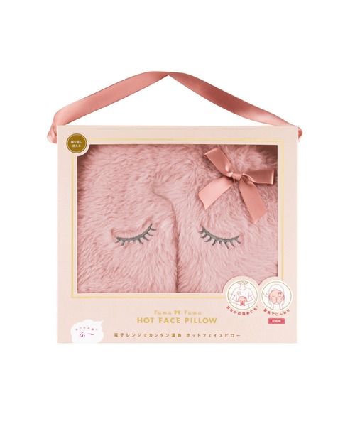 LADONNA(ラドンナ)の「フワフワ ホットフェイスピロー(その他ボディ・ヘアケア・レディース・ピンク/グレイッシュベージュ・FREE)」の5枚目の写真