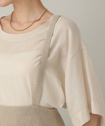 Curensology（カレンソロジー）の「Curensology(カレンソロジー  