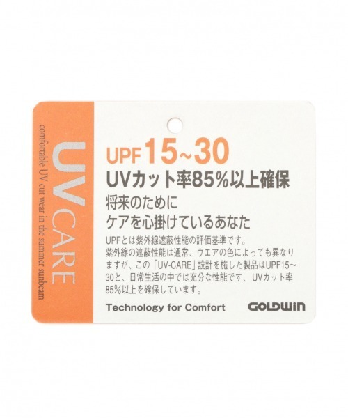 THE NORTH FACE（ザノースフェイス）の「【THE NORTH FACE(ザノースフェイス)】HORIZON HAT（ハット・メンズ・ブラック・FREE）」の7枚目の写真