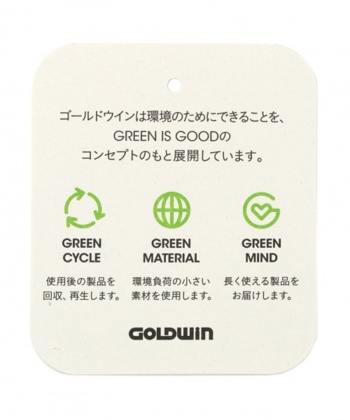 THE NORTH FACE（ザノースフェイス）の「【THE NORTH FACE(ザノースフェイス)】HORIZON HAT（ハット・メンズ・ブラック・FREE）」の3枚目の写真